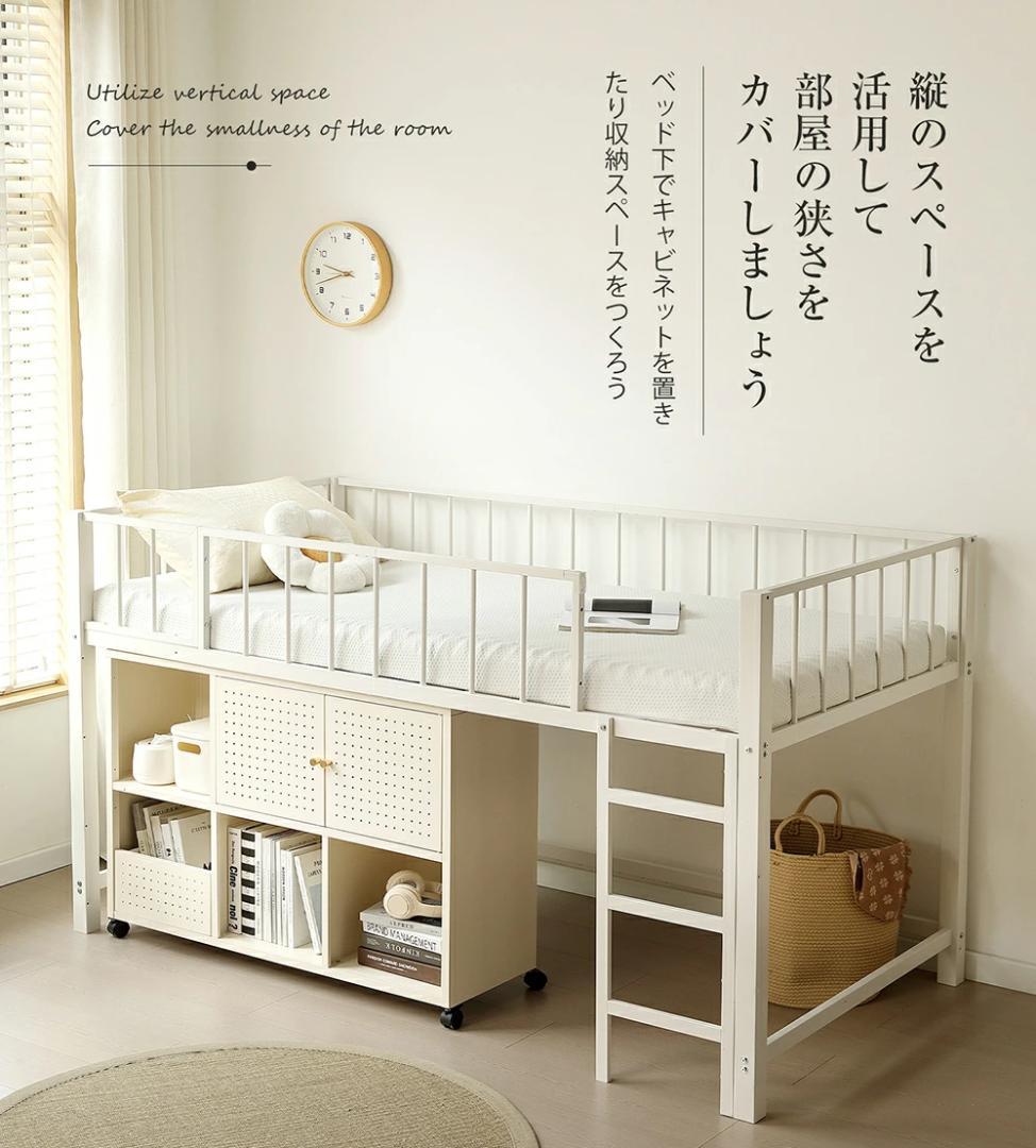 超人気！ 高110ロフトベッド子供ベッド シングル下収納 省スペースBLACK