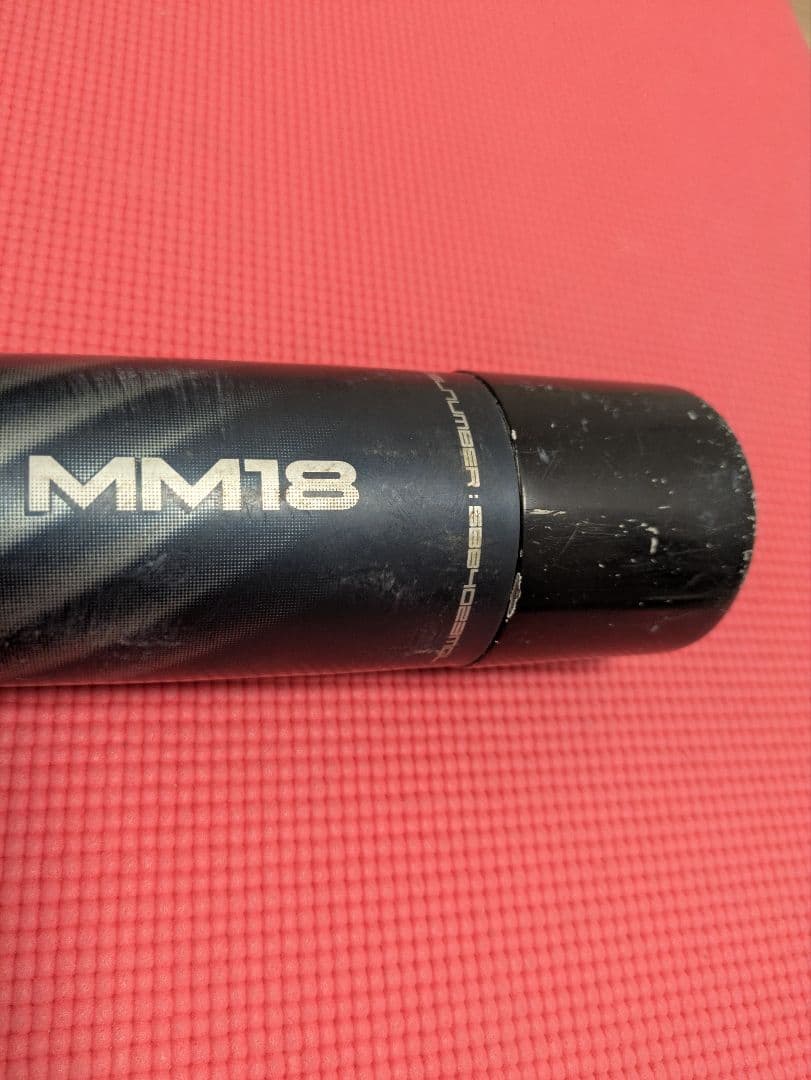 SSK 軟式FRP製 MM18 ミドルライト SBB4023MDL 660g