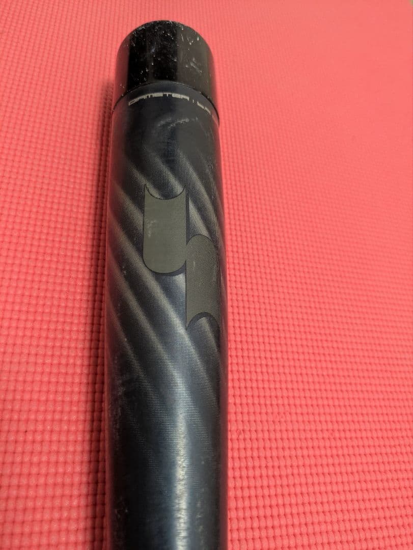 SSK 軟式FRP製 MM18 ミドルライト SBB4023MDL 660g