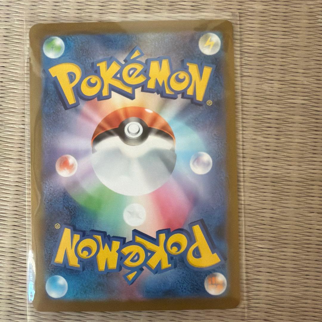 ポケモンカード スタートデッキ101 オーダイル　メガニウム　エンブオー　sar