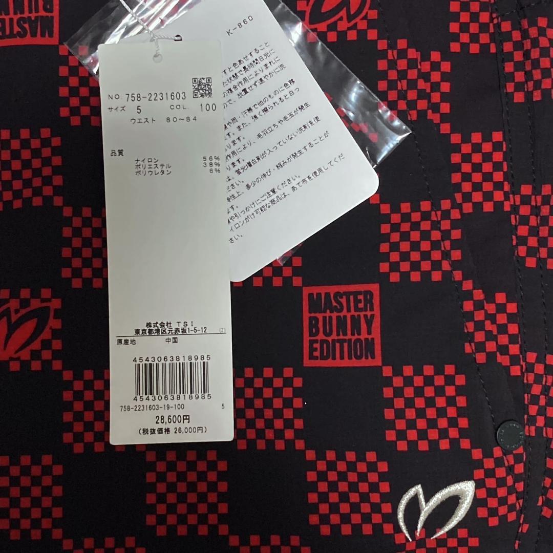 新品　マスターバニー　PEARLY GATES　ゴルフ　ストレッチパンツ　人気