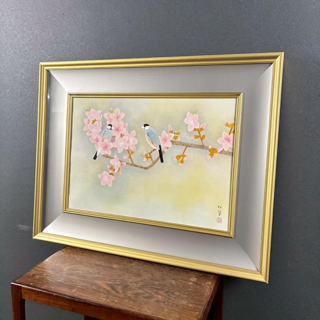 美品 上村松篁「春暖」木版画 モモセ版 証明シール有り 花鳥画 上村松園 桜
