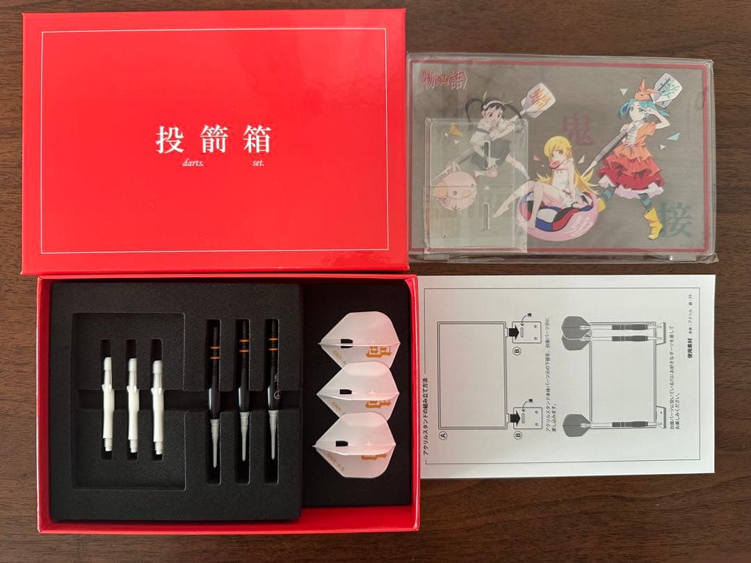 化物語 ダーツセット 八九寺真宵 ver. ダーツハイブ　カードなし