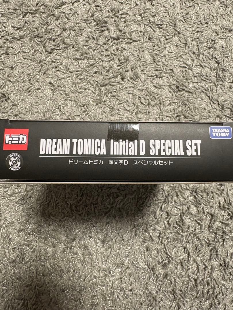 東京オートサロン2026 トミカ 頭文字D スペシャルセット