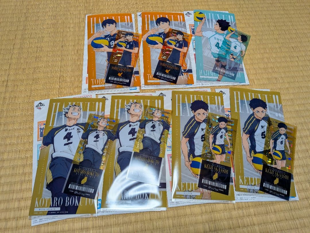ハイキュー!! 一番くじ グッズ