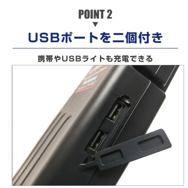 電動リール用リチウムバッテリー 15000mAh 黒 ダイワ＆シマノ対応 PSE