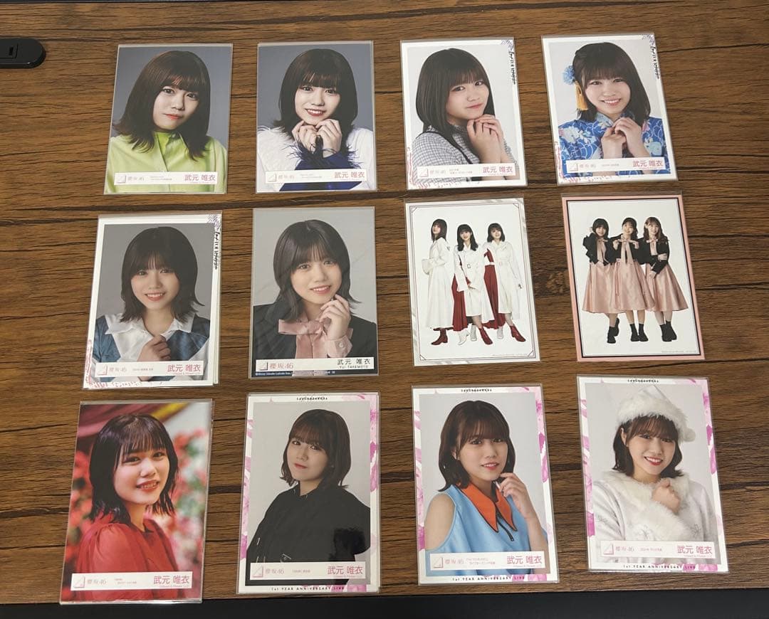 櫻坂46 武元唯衣　生写真　111コンプ　まとめ売り