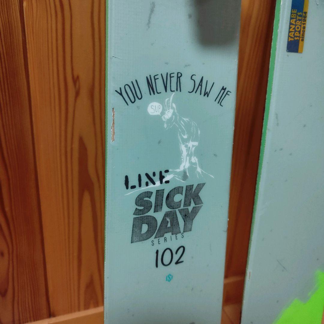 LINE SICK DAY 179 スキー板