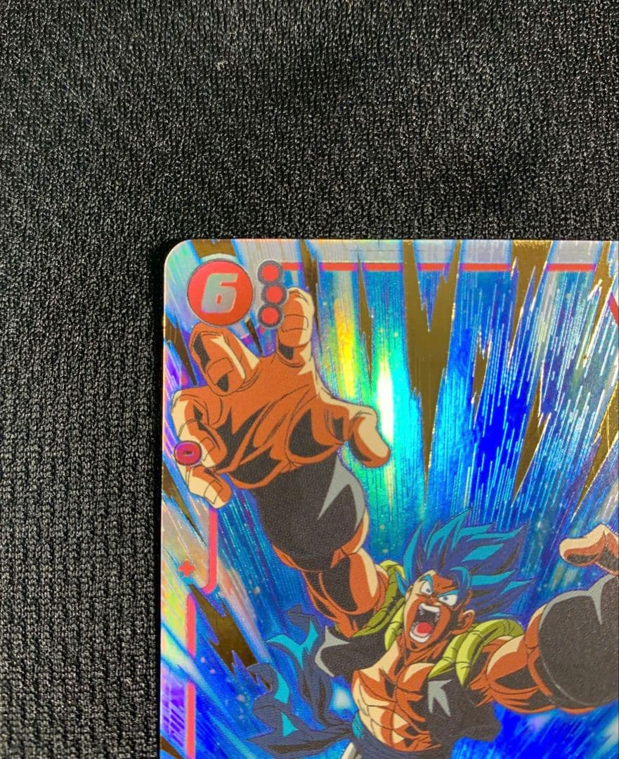 ドラゴンボールカード フュージョンワールド FB09 2枚セット