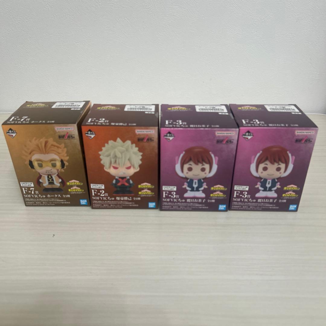 一番くじ僕のヒーローアカデミア c賞d賞フィギュアセット