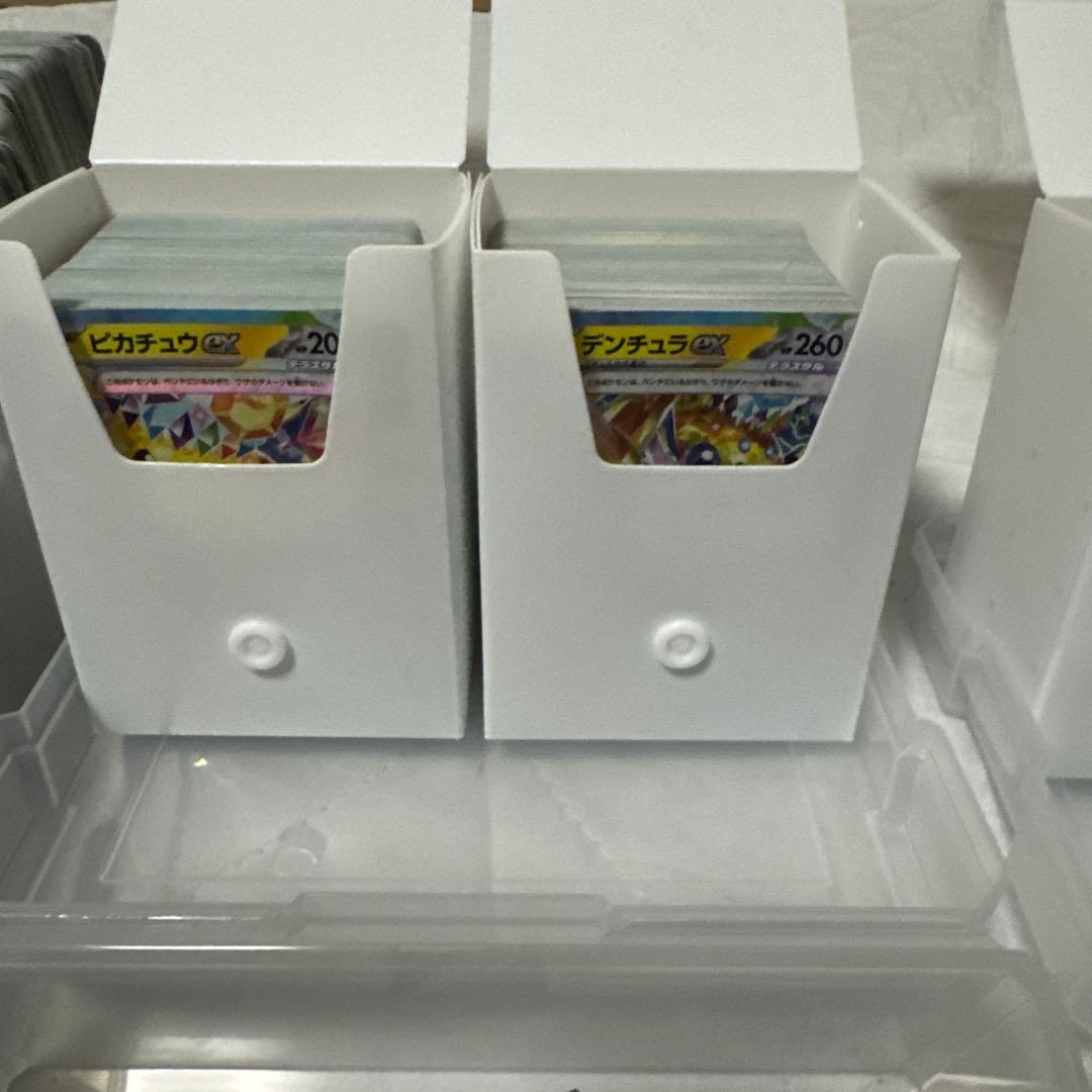 ポケモンカード　まとめ売り引退品