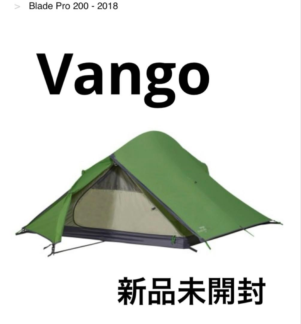 【新品】Vango Blade Pro 200 Pamir Green
