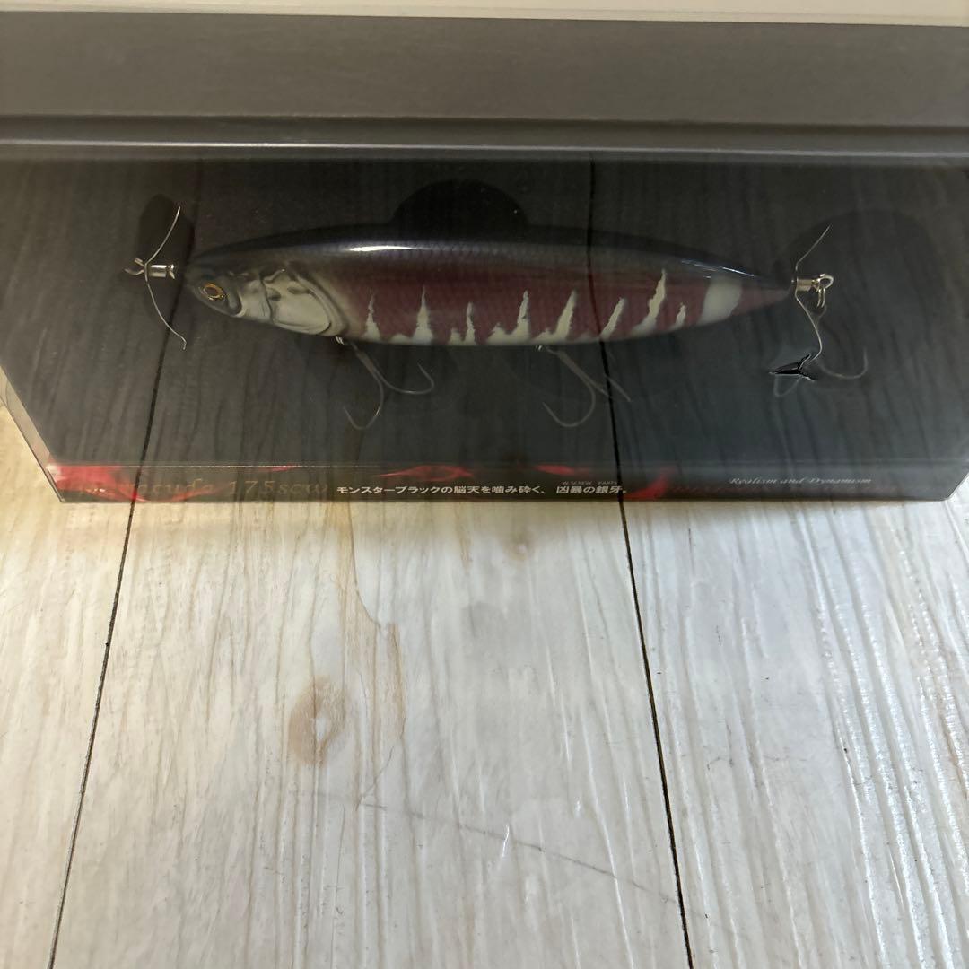 CRIMSON クリムソン　ルアー　レッド　オイカワ