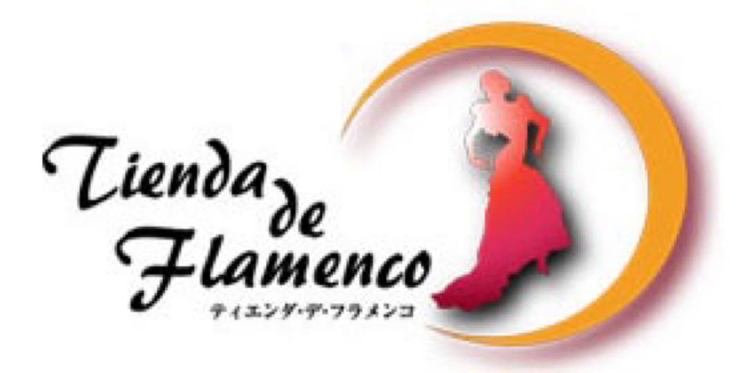 [新品] フラメンコ用アバニコ・レース編み1色　スペイン製の手作り商品です。