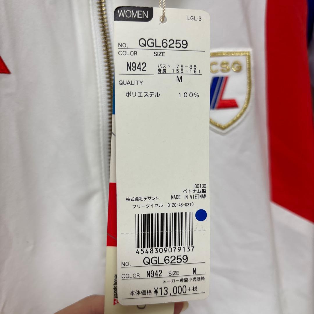 【新品】le coq s po r tif レディース ジャケット Mサイズ