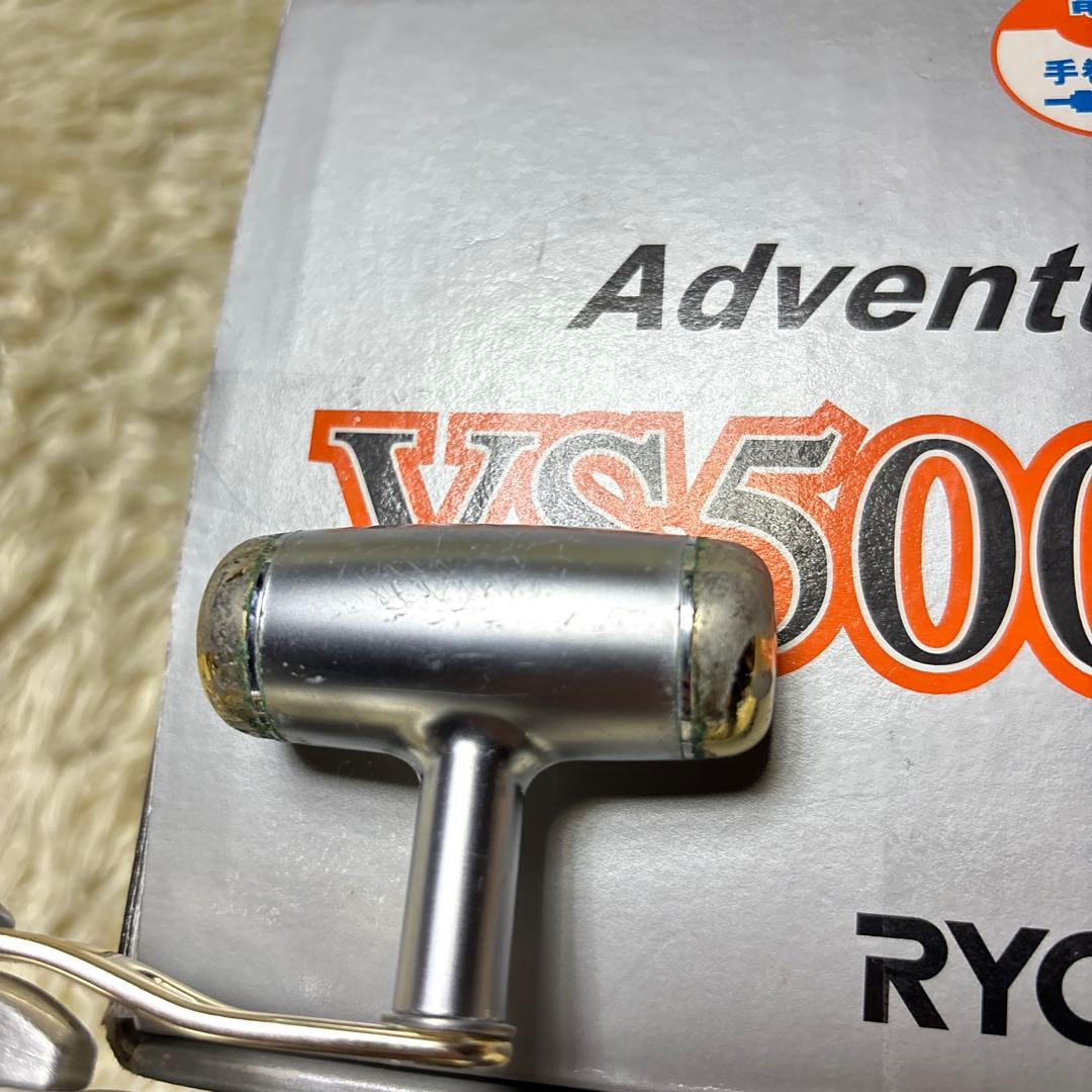 RYOBI リョービ アドベンチャー VS500AT-S Adventure