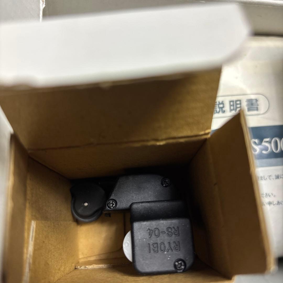 RYOBI リョービ アドベンチャー VS500AT-S Adventure