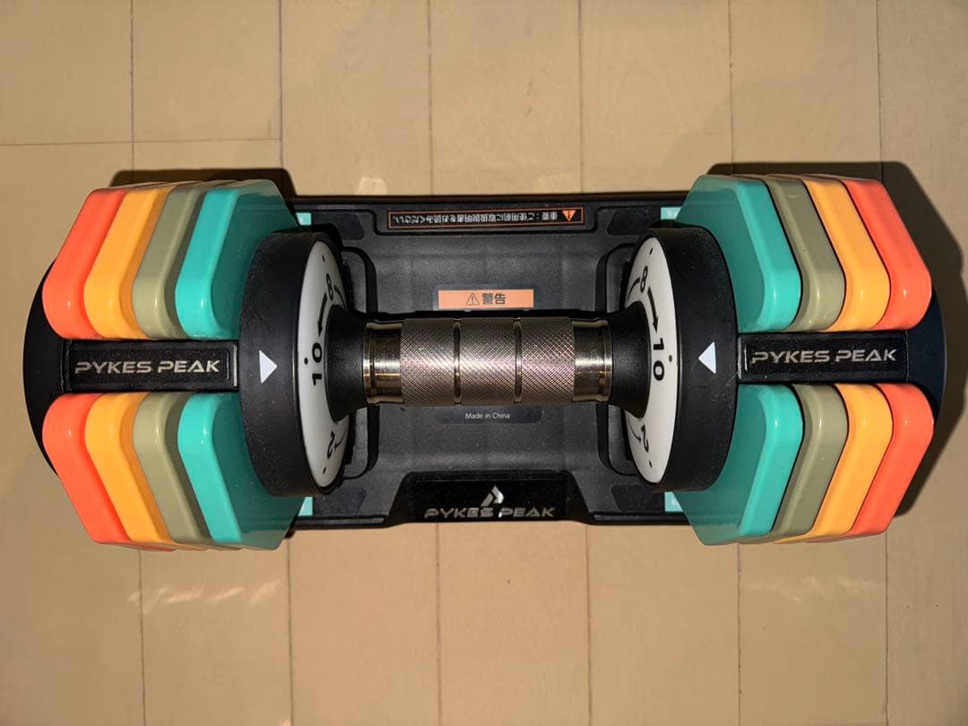 可変式ダンベル 10kg 2個セットPYKES PEAKパイクスピーク20kg
