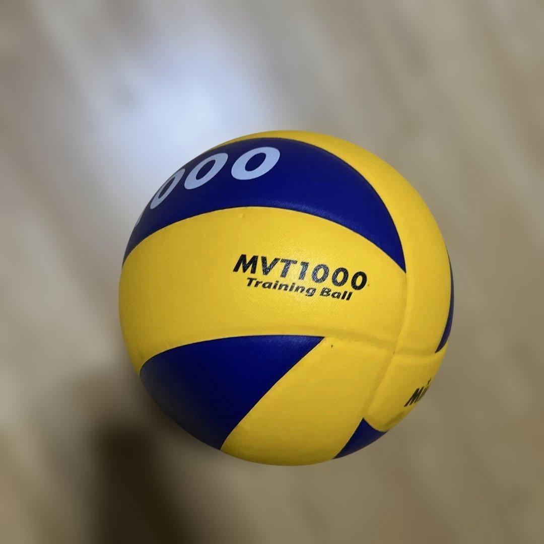 Mikasa MVT1000 バレーボール