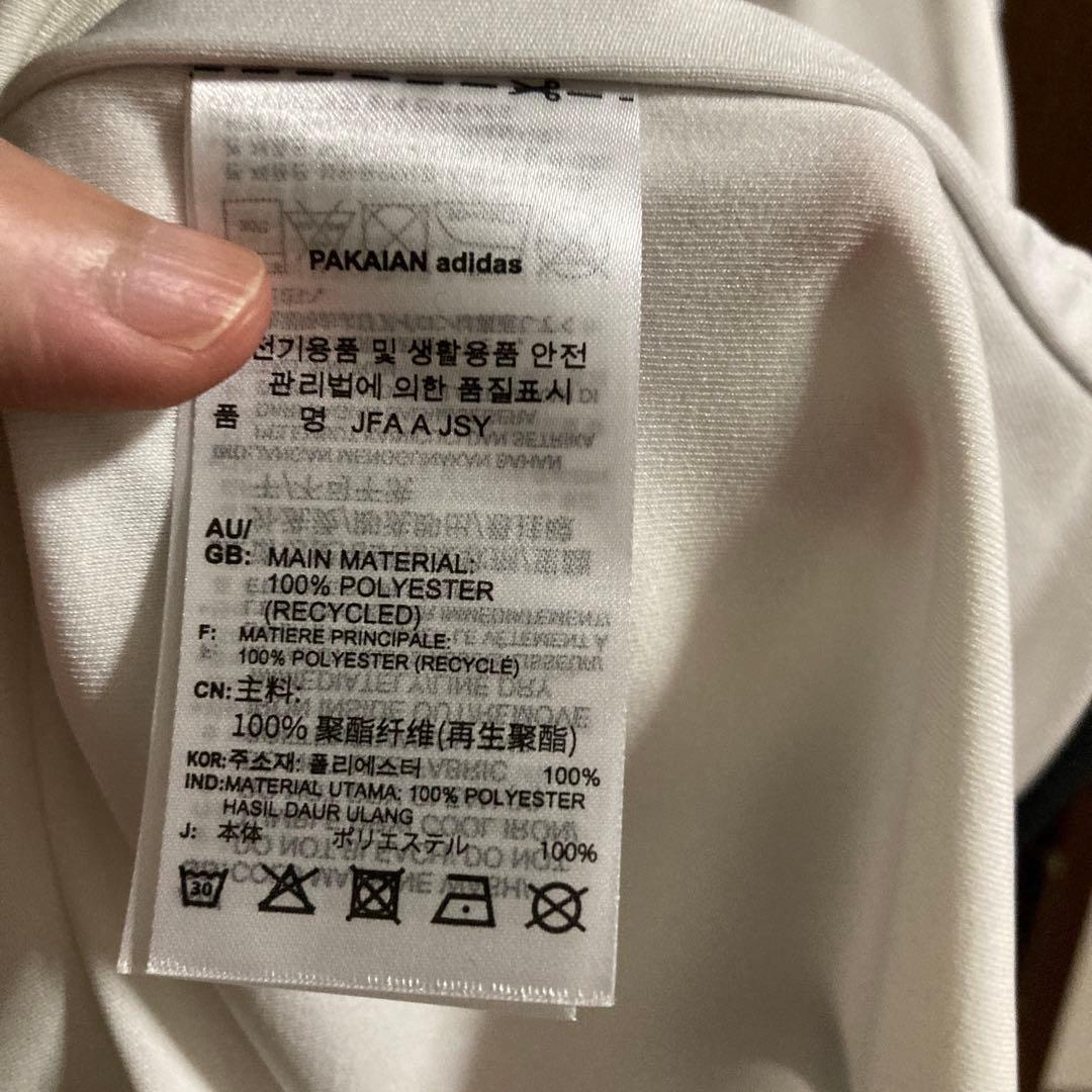 日本代表　2022年　旗手玲央　アウェイ　ユニフォーム