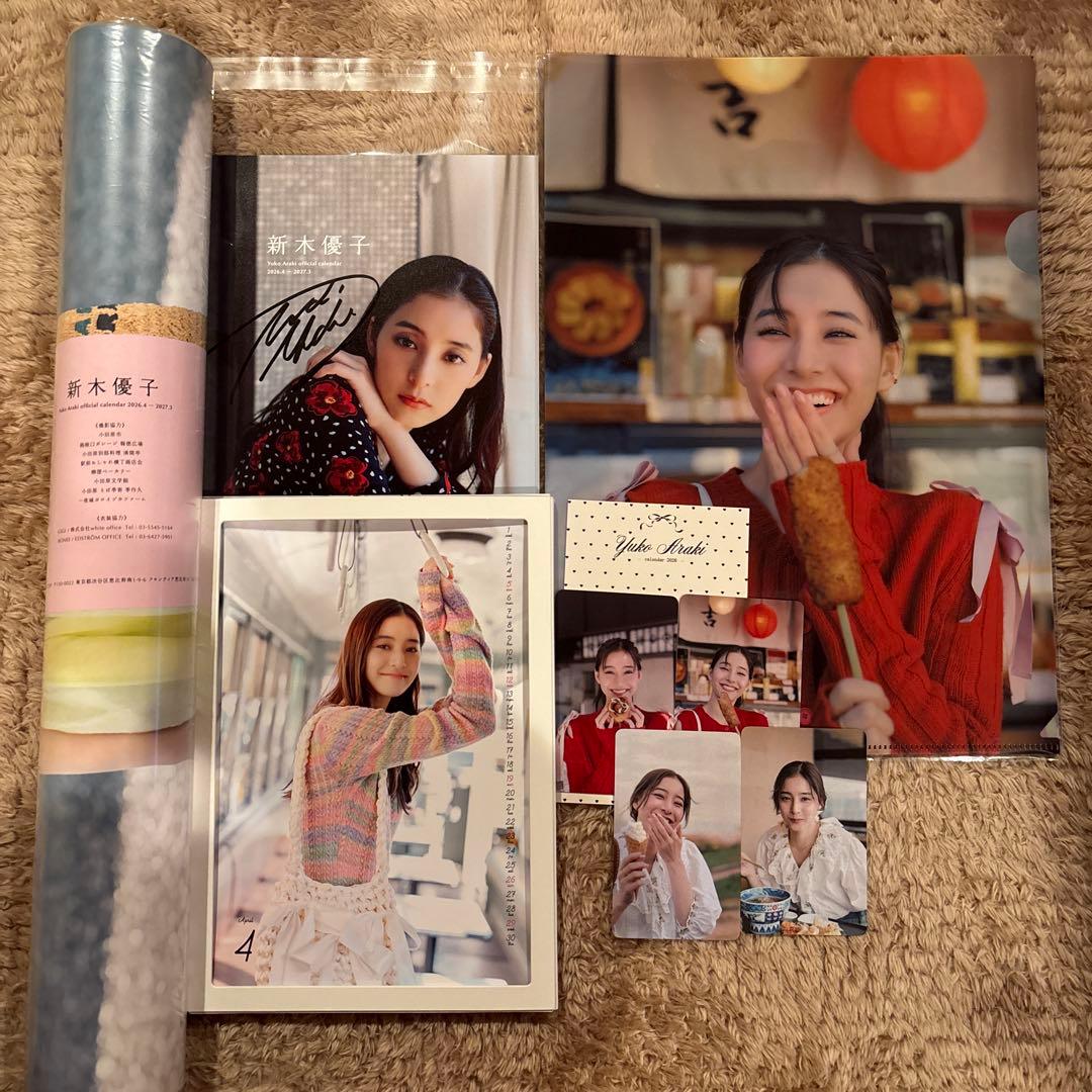 新木優子　カレンダー