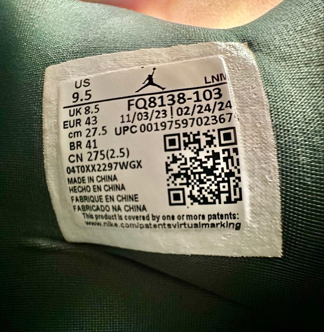 シューズ(男性用) Nike Air Jordan 4 Retro \"Oxidized Green\"