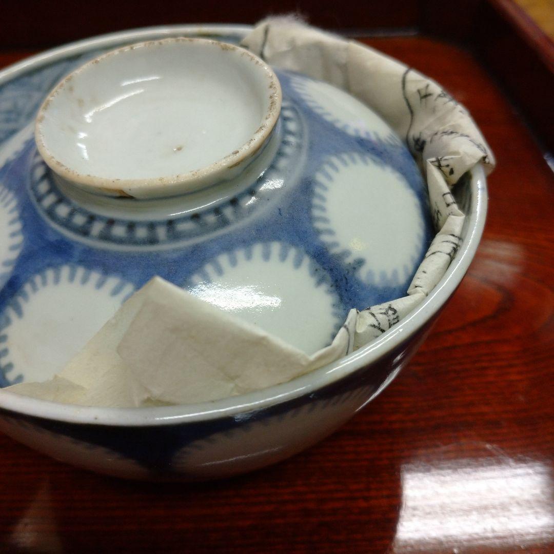 古道具和食器　蓋茶碗セット