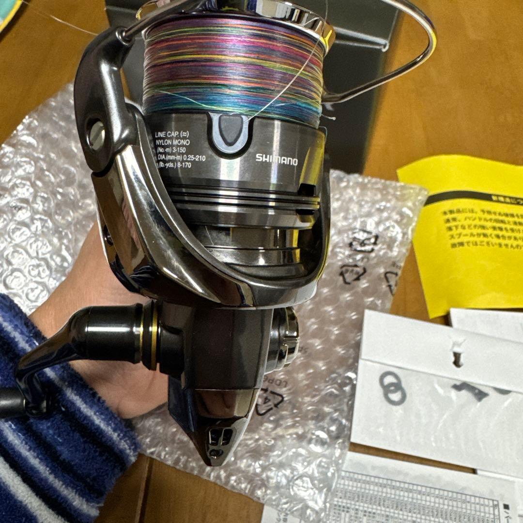 SHIMANO TWIN POWER C3000 スピニングリール　ツインパワー
