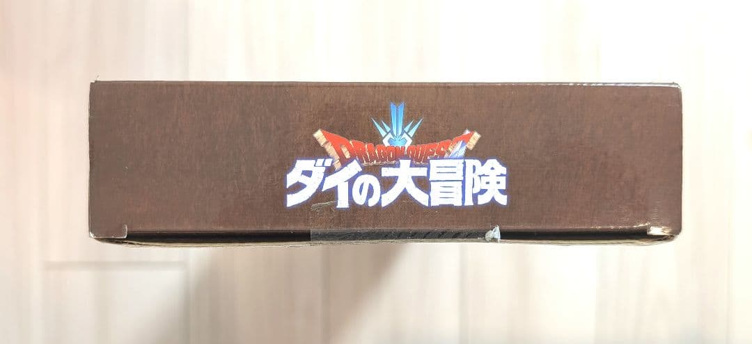 ドラゴンクエスト ダイの大冒険 BIGウェポンフィギュアコレクション ダイの剣