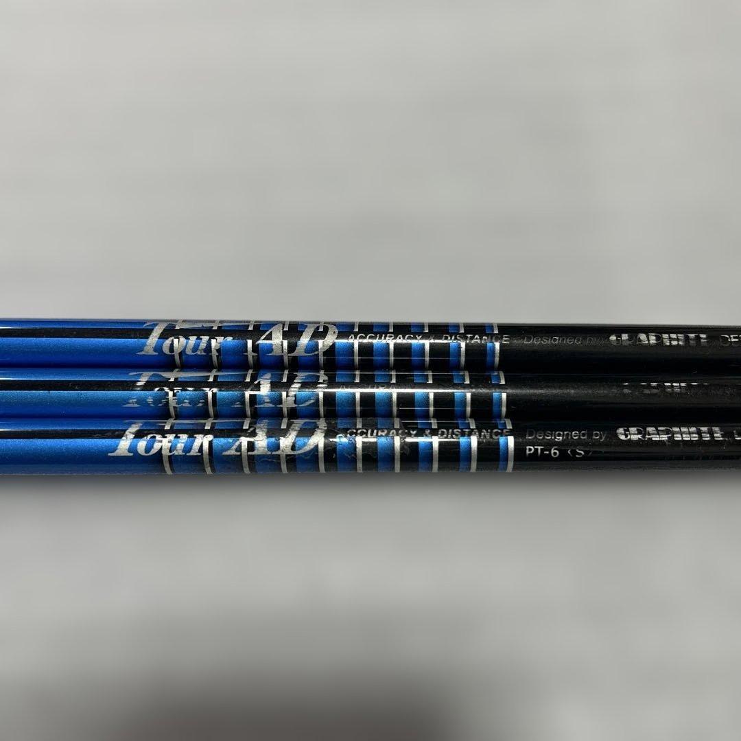グラファイトデザイン　ツアーAD　PT7S＆PT6S　FW対応長シャフト　3本