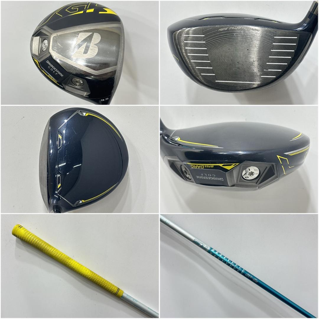 メンズ右利き初心者用　ブリヂストン　ツアーステージ　ゴルフセット　W-2802