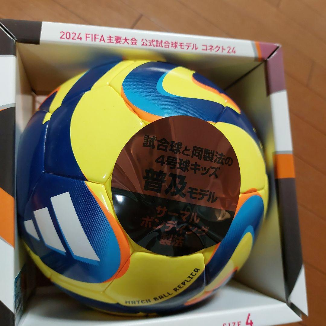 ✨新品✨　adidas サッカーボール4号球