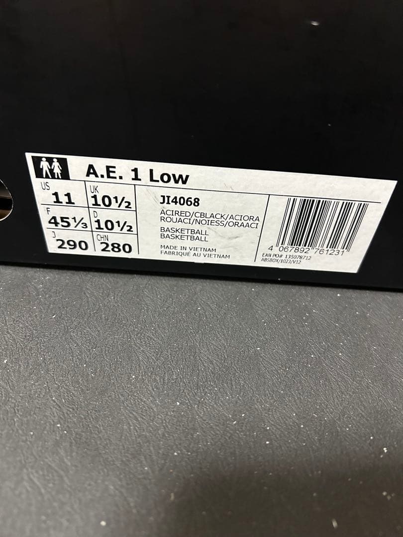 シューズ(男性用) A.E. 1 Low 29cm