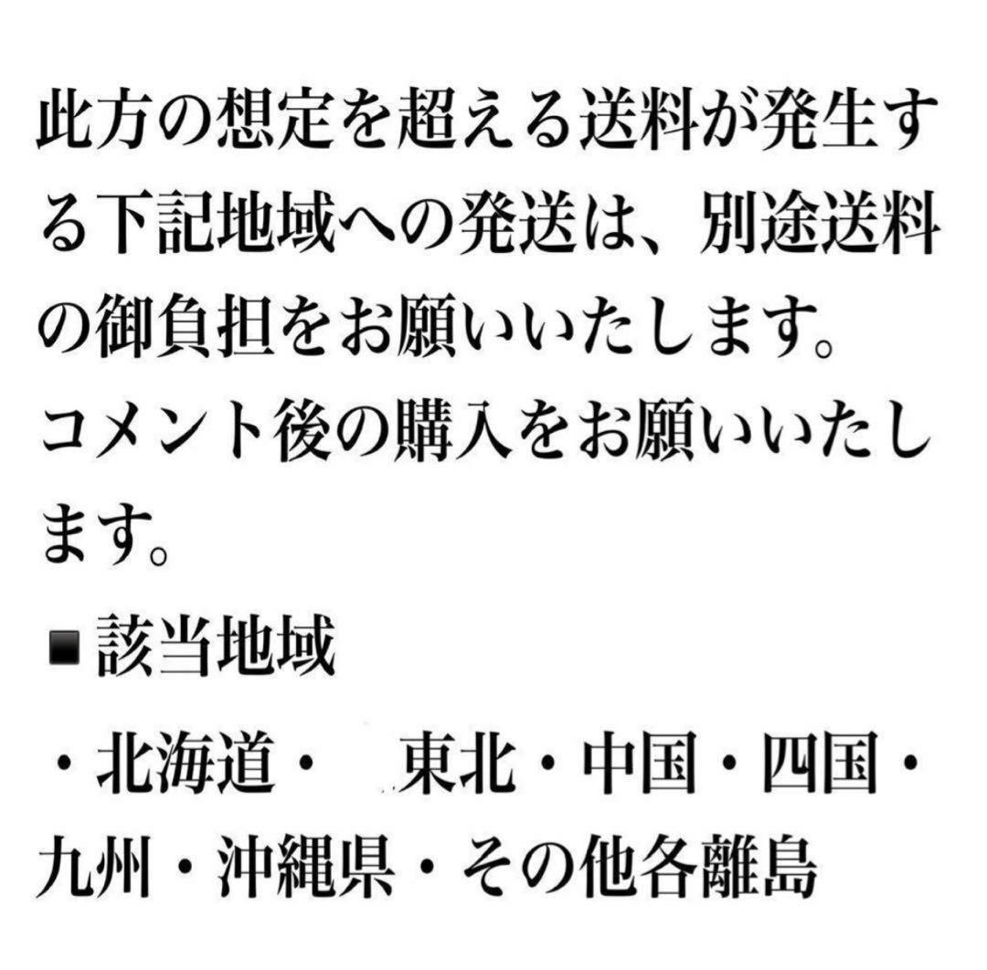 ①10月まで再入荷有りません‼︎ 棚橋農園様の極上アカシア・ブルーブッシュ7号鉢