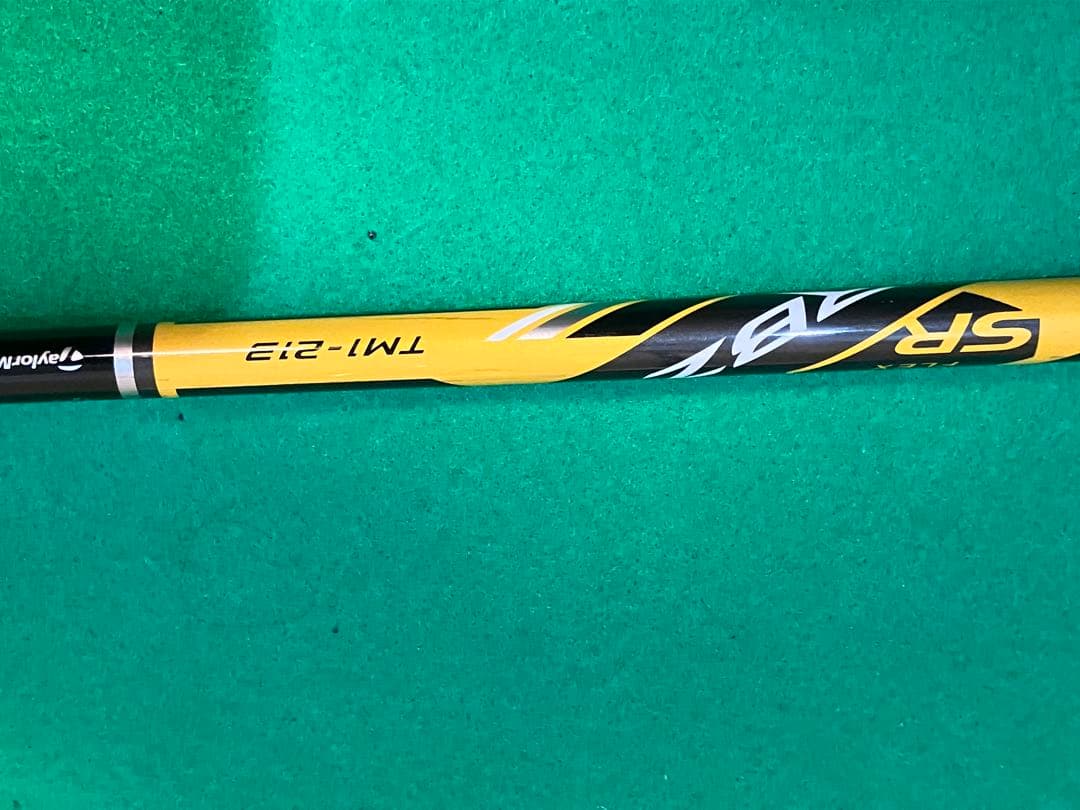 美品　テーラーメイド　RBZ メインのクラブセット　フレックスS -SR