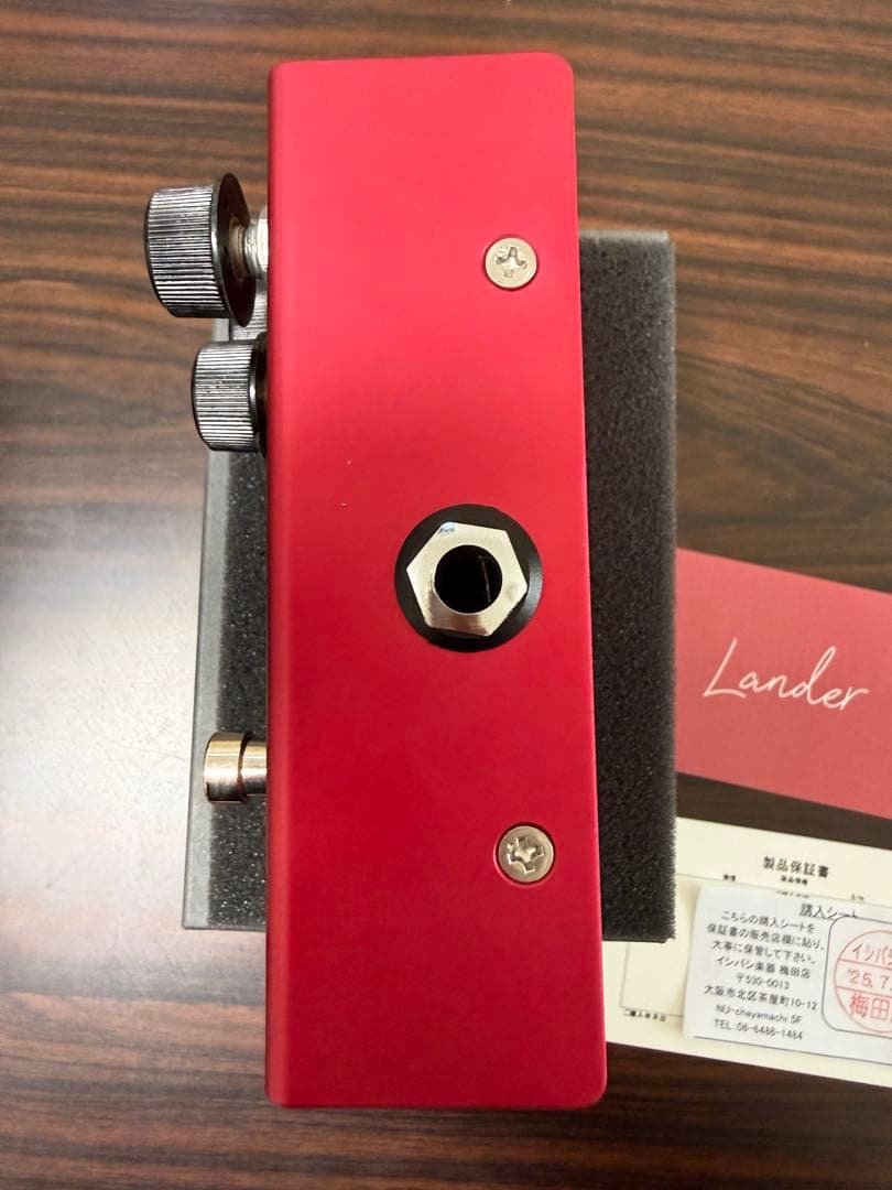 Virtues Lander ファズ エフェクター　ランダー