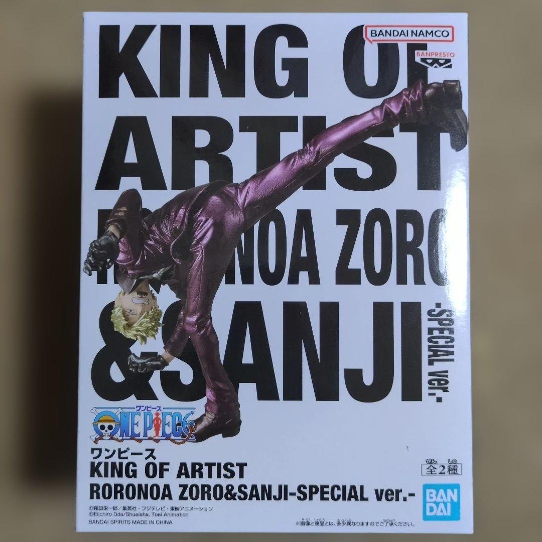 ワンピース 最新 プライズフィギュアまとめ売り 11体セット
