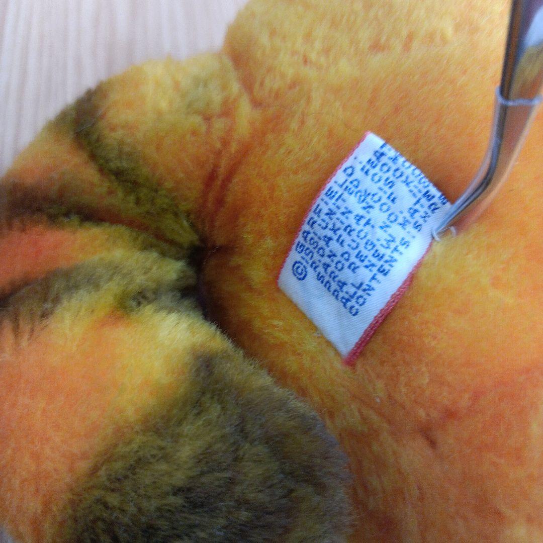 ヴィンテージ GARFIELD ガーフィールド ぬいぐるみ お座り