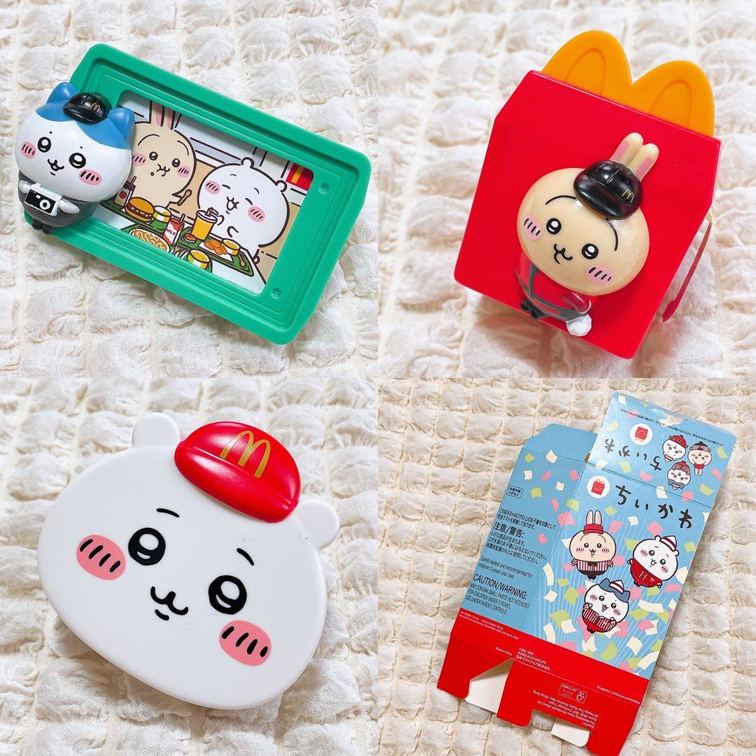 ちいかわ うさぎ セット