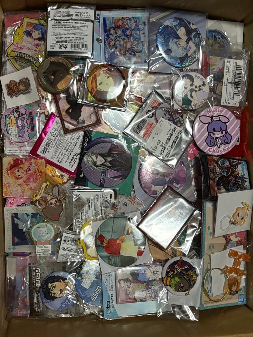120サイズ ノンジャンル雑貨 大量 まとめ売り①