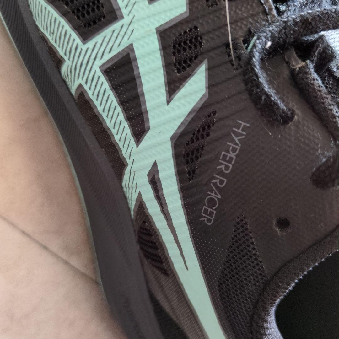 ASICS ハイパーレーサー24.0 レーシングシューズ　ブラック/ミント
