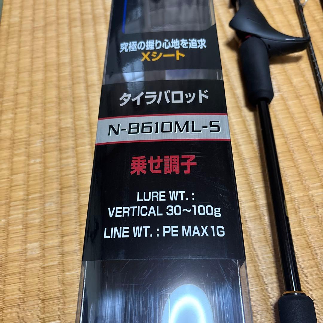 炎月XR N-B610-ML-S/LEFT タイラバロッド