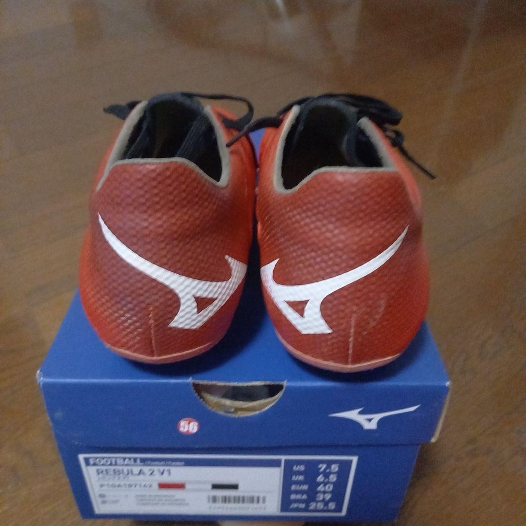 MIZUNO REBULA2V1 P1GA187162 25.5㎝
