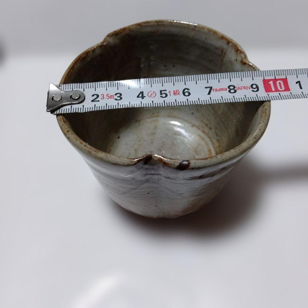 美品！西岡小十の湯呑　大