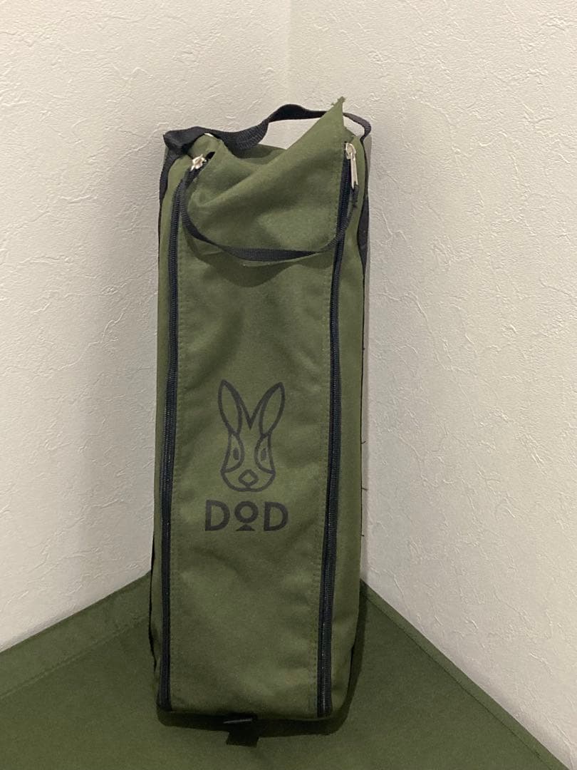DOD バッグインベッド カーキ 収納バッグ付き キャンプ アウトドア用品