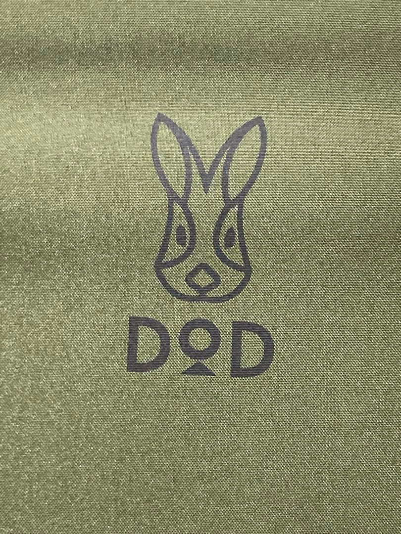 DOD バッグインベッド カーキ 収納バッグ付き キャンプ アウトドア用品