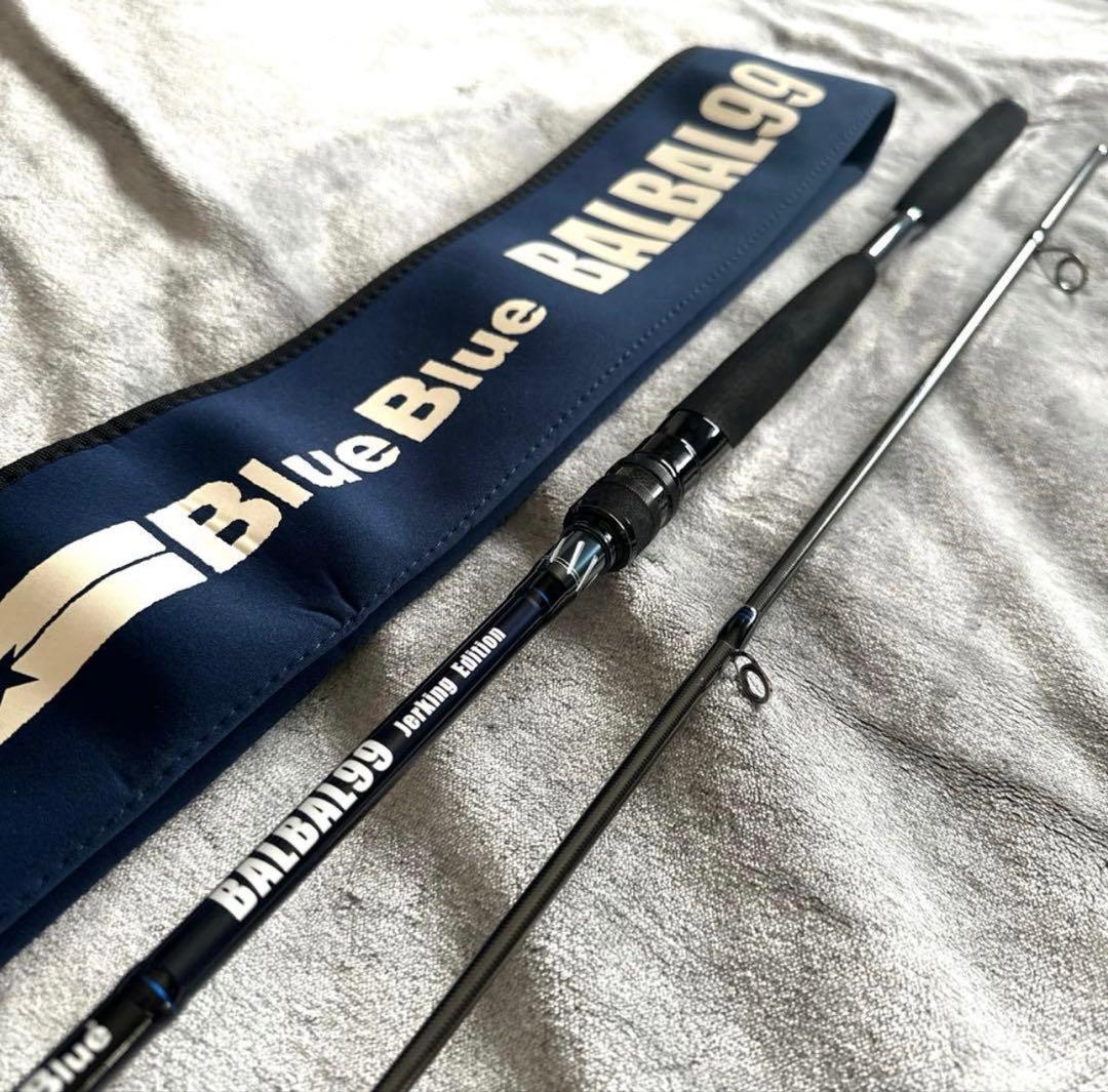 【美品】Blue Blueバルバル99 ジャーキングエディション