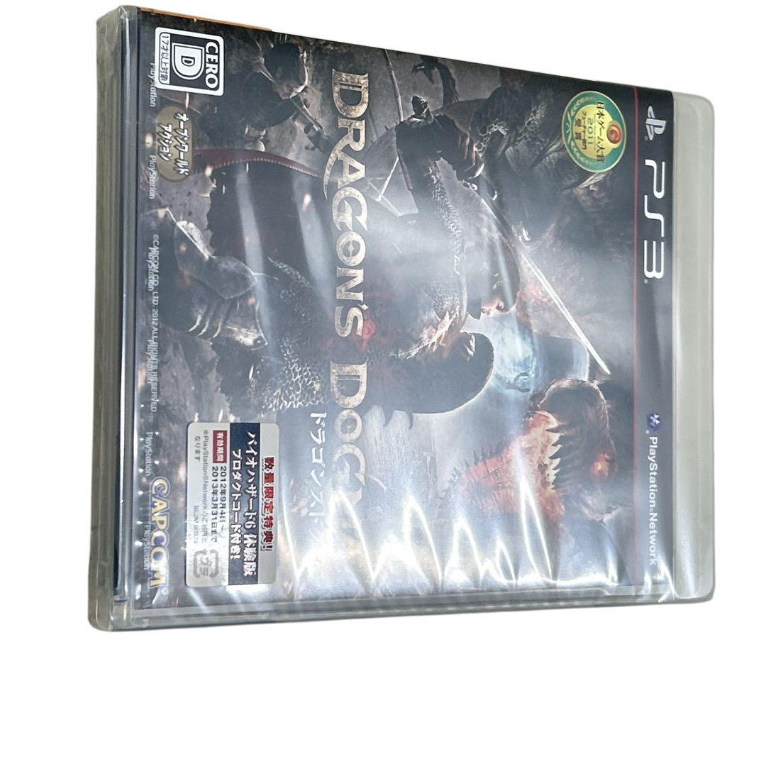 PS3ドラゴンズドグマLIMITEDEDITION 特典スタチュー未取出し