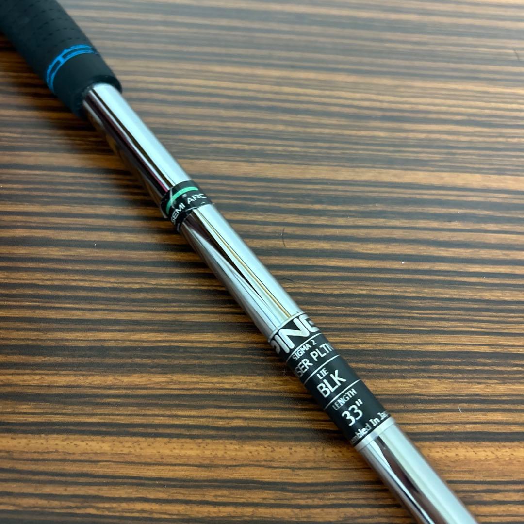 PING SIGMA2 アンサー33インチ