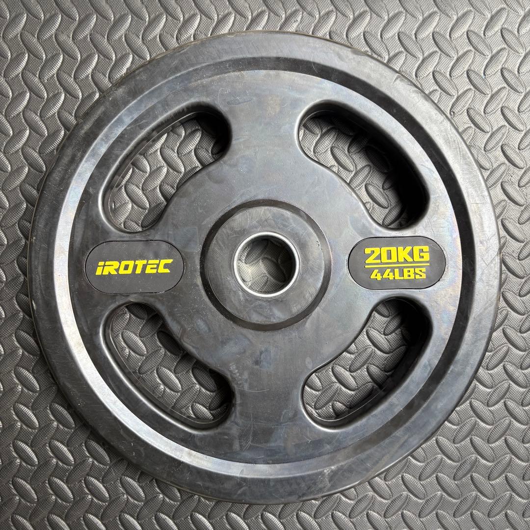 iROTEC アイロテック オリンピックラバープレート 20 kg ダンベル